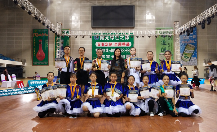 第九届“诗维戈杯”华东舞蹈节暨国际标准舞（体育舞蹈）公开赛（成绩）