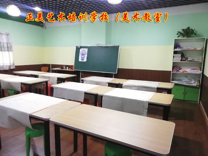 美术1.jpg 美术1.jpg