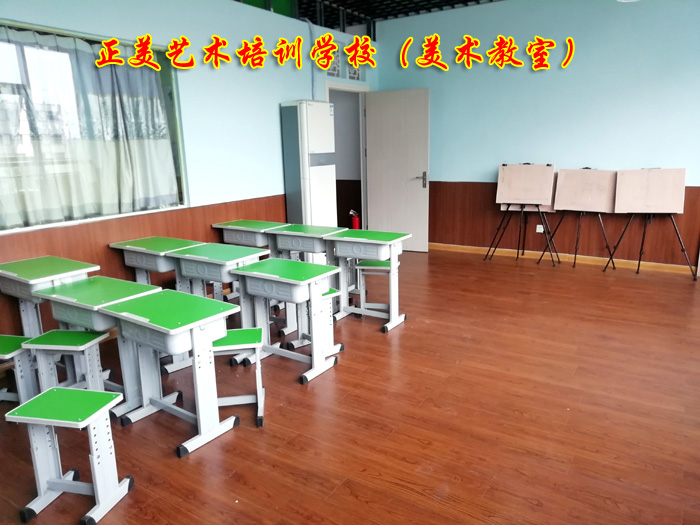 美术2.jpg 美术2.jpg